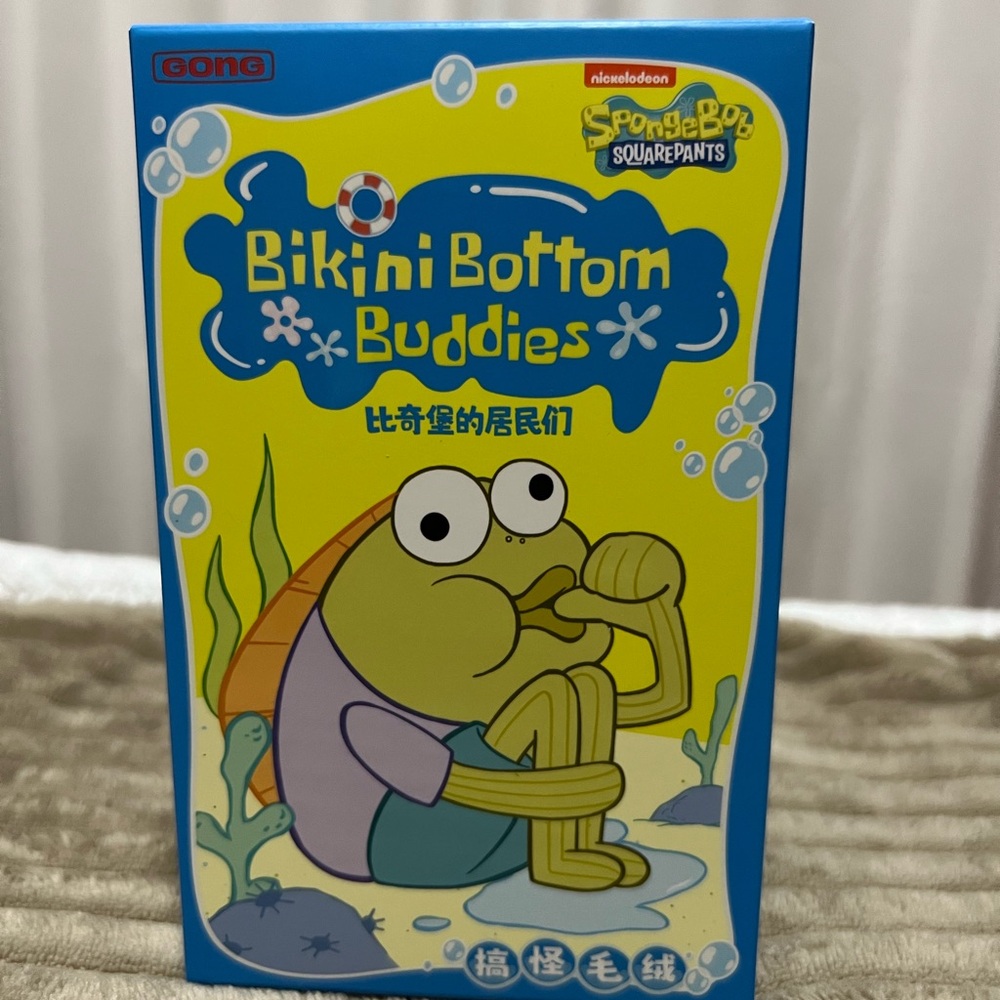 SpongeBob SquarePants Bikini Bottom Buddies Pop Mart